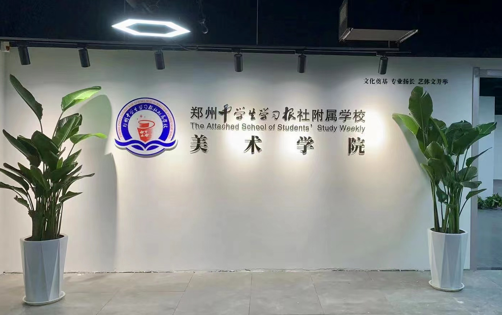 微信图片_20250728155616