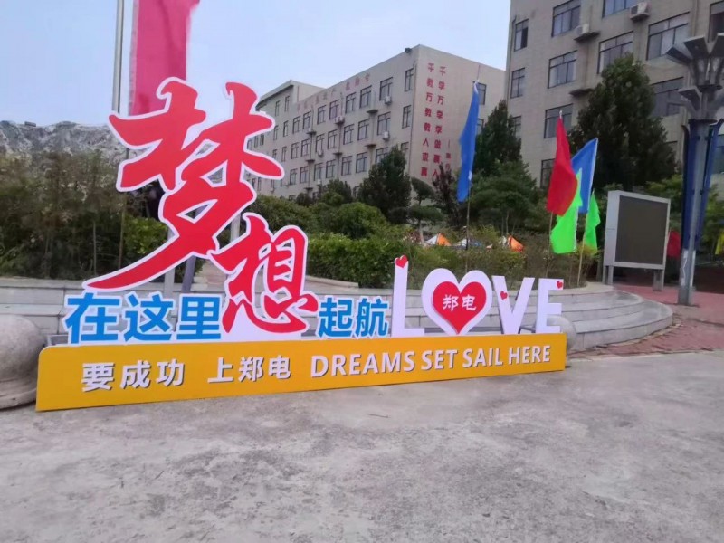 微信图片_20250728164210