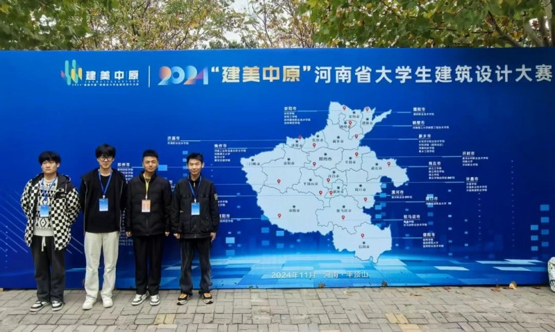 微信图片_20250729100844