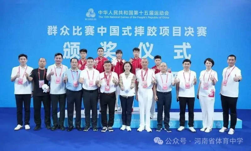 微信图片_20250731170552