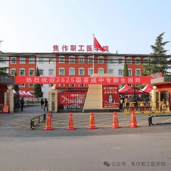微信图片_20250802155348