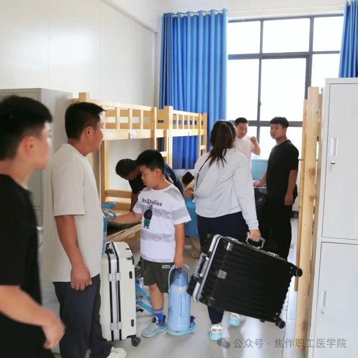 微信图片_20250802155404
