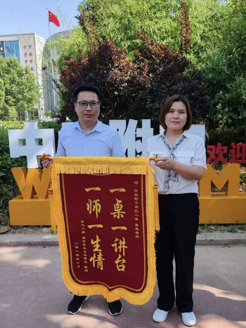 微信图片_20250802161448