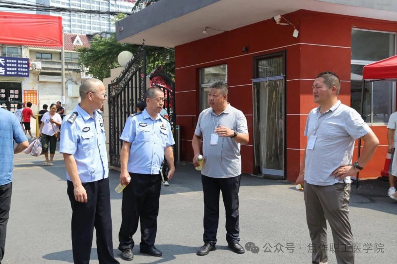 微信图片_20250804095456
