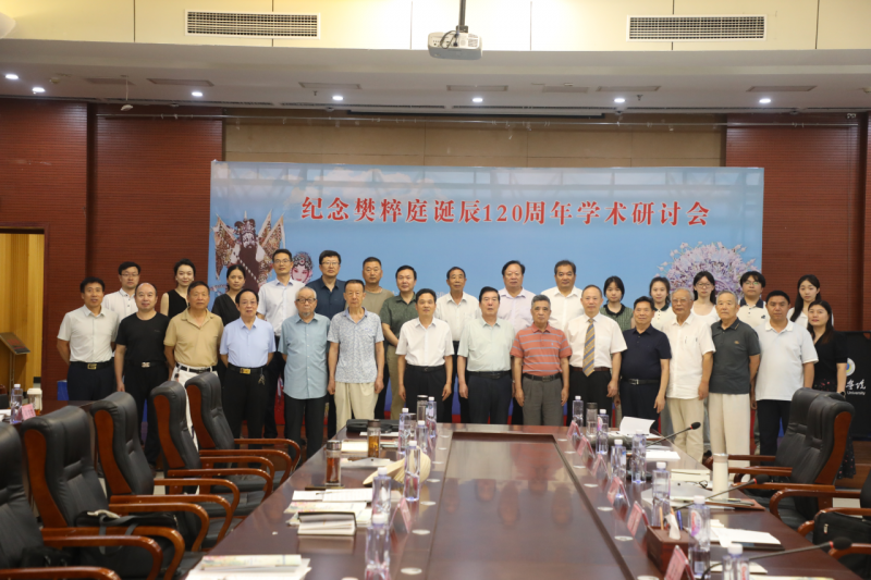 微信图片_20250804101702