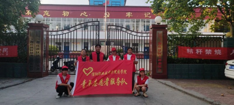 微信图片_20250804113225