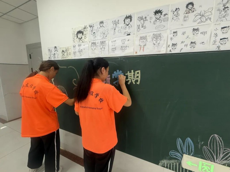 微信图片_2025-08-08_152304_337