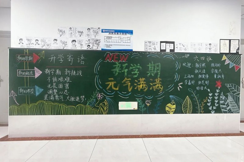 微信图片_2025-08-08_152322_488