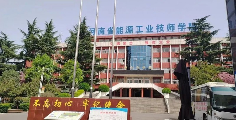 微信图片_20250801090243