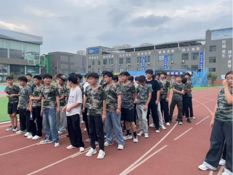 微信图片_2025-08-08_160442_216