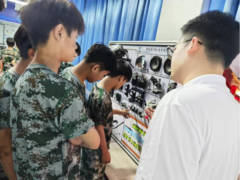 微信图片_2025-08-08_160447_176