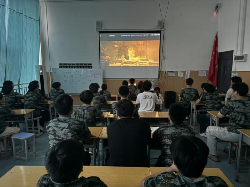 微信图片_2025-08-08_160520_280