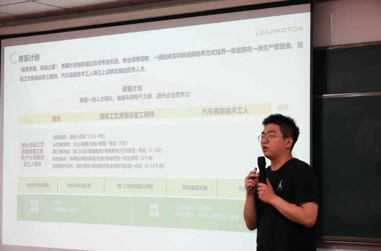 微信图片_2025-08-18_153458_621