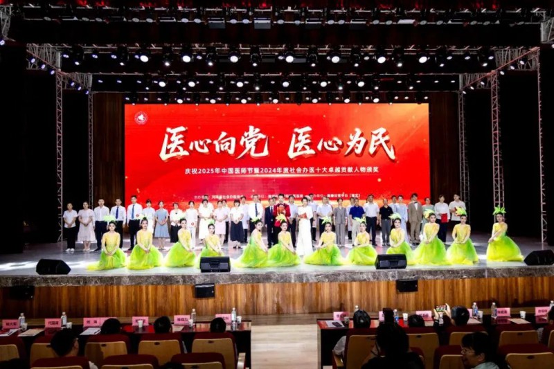 微信图片_2025-08-18_161236_186