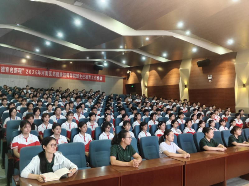 微信图片_2025-08-19_091702_081