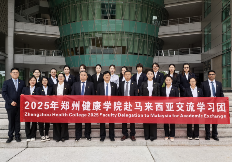 微信图片_2025-08-19_111156_597