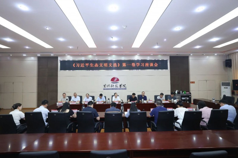 微信图片_2025-08-20_152626_602
