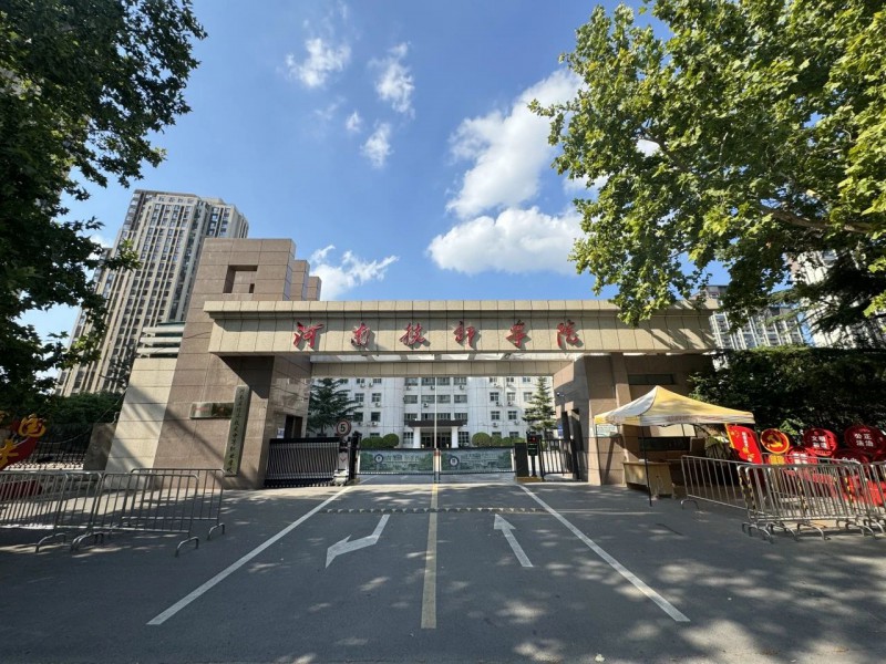 微信图片_2025-08-20_161313_101