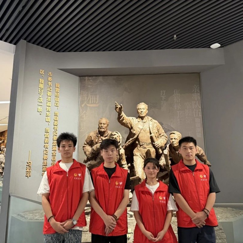 微信图片_2025-08-20_164712_886