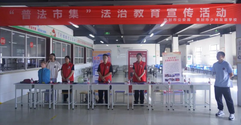 微信图片_2025-08-21_164310_347