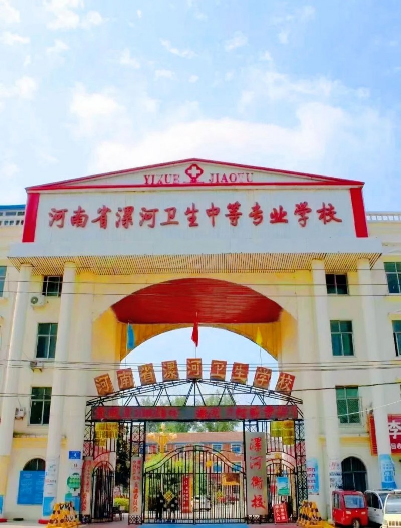 微信图片_2025-08-22_165521_202