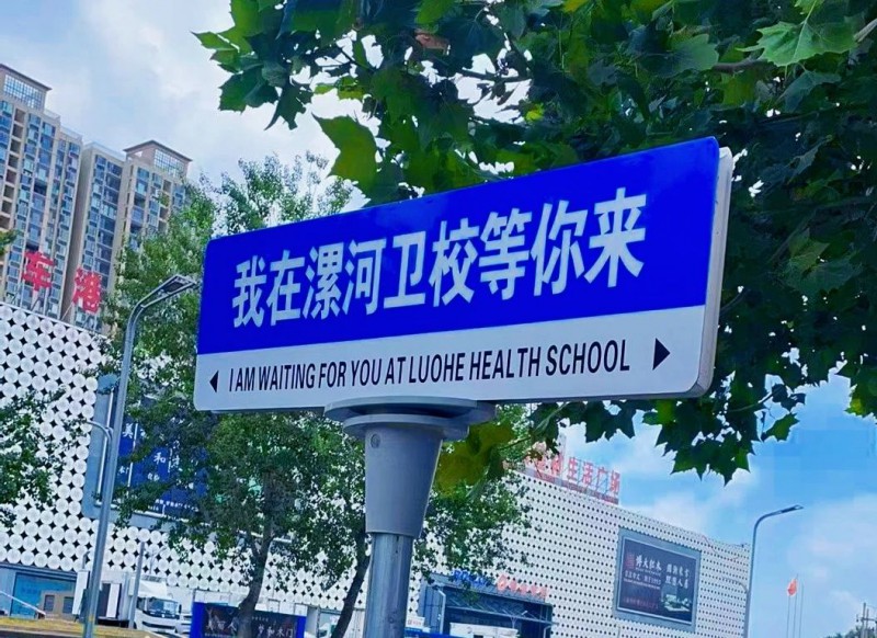 微信图片_2025-08-22_165529_138