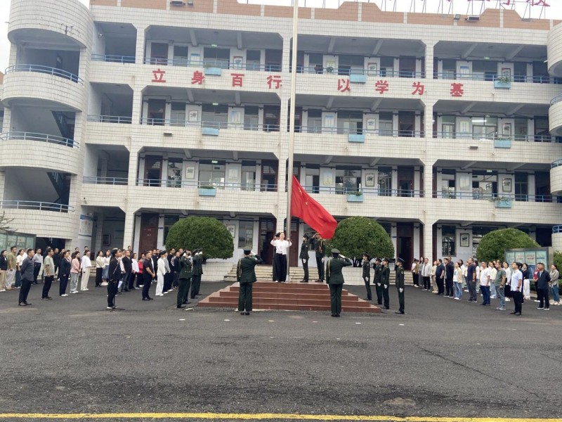 微信图片_2025-09-18_100616_080