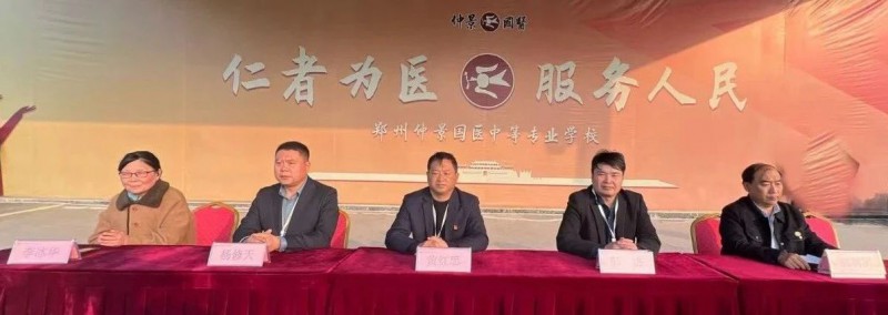 微信图片_2025-12-18_112140_202