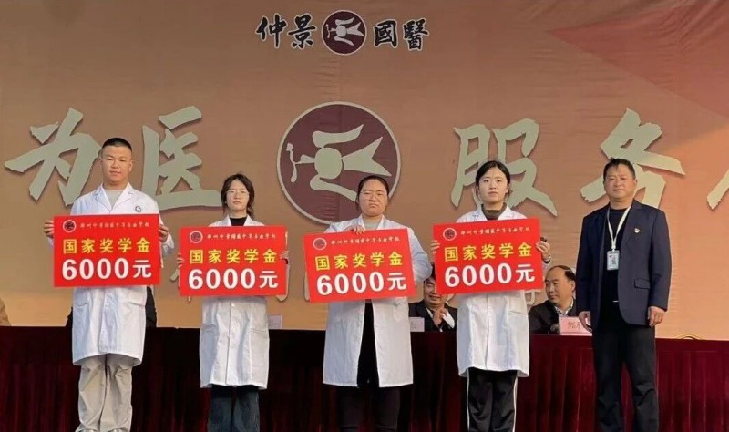 微信图片_2025-12-18_112150_997