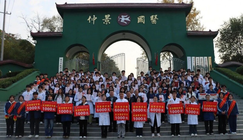 微信图片_2025-12-18_112206_531