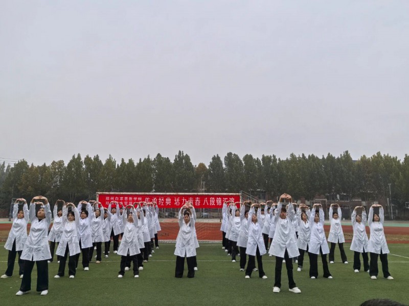 微信图片_2025-12-22_232757_694