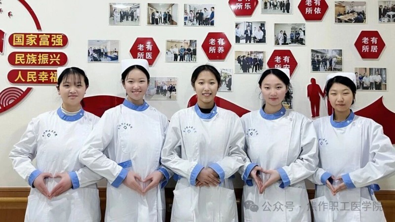 微信图片_2026-01-27_214340_280