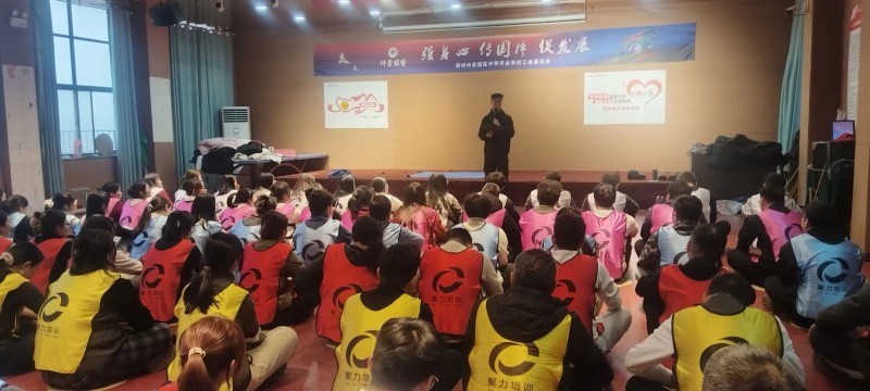 微信图片_2026-02-23_203615_884