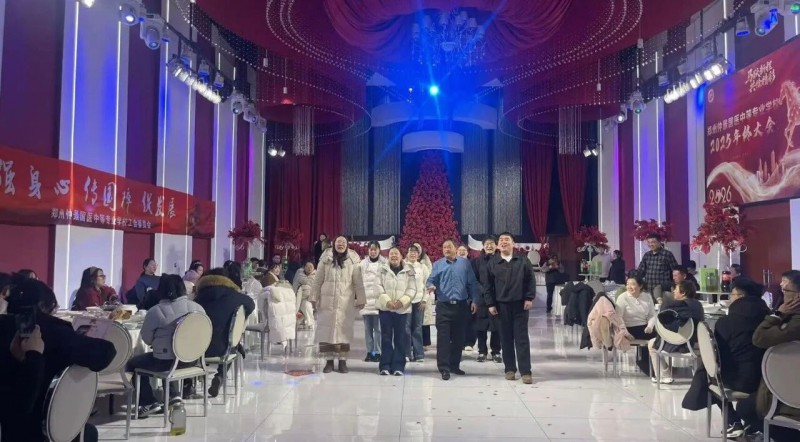 微信图片_2026-02-23_203645_823