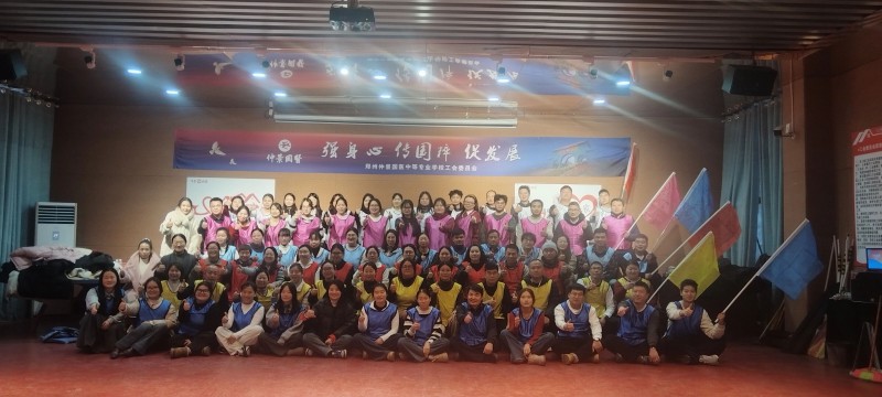 微信图片_2026-02-23_203656_658