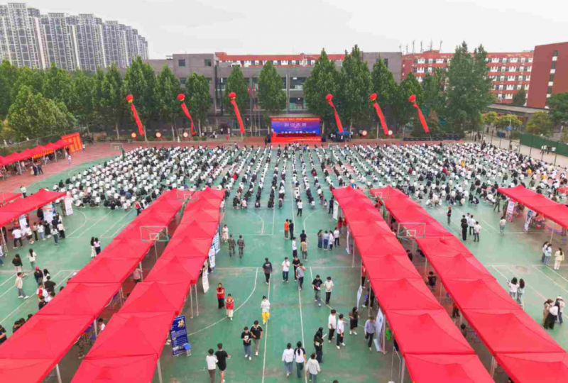 微信图片_2026-02-27_133854_923