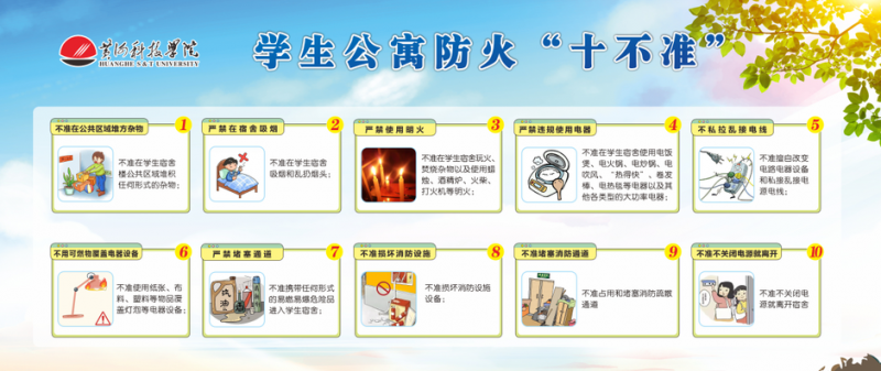 微信图片_2026-02-27_134738_354