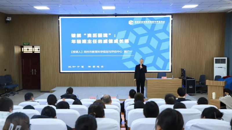 微信图片_2026-03-02_134010_461