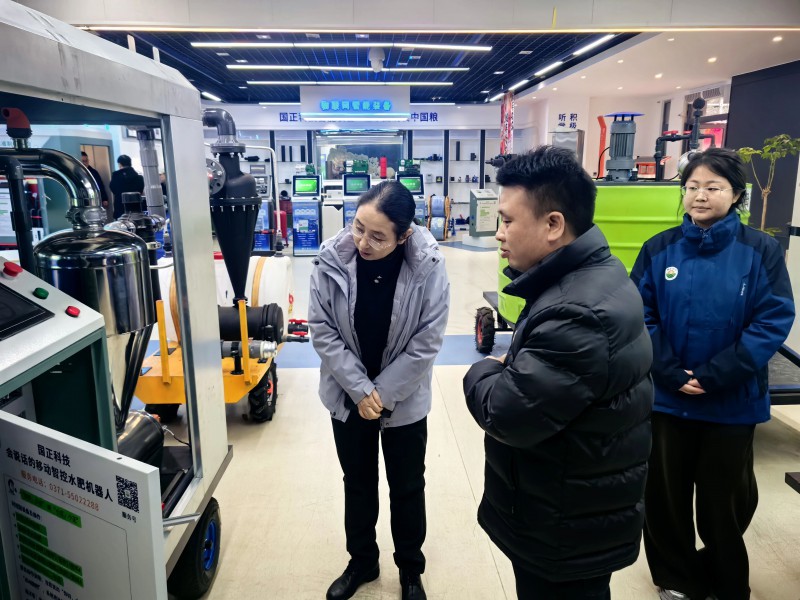 微信图片_2026-03-02_140422_773