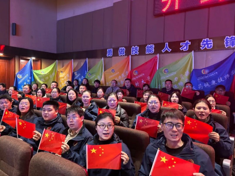 微信图片_2026-03-02_141108_094