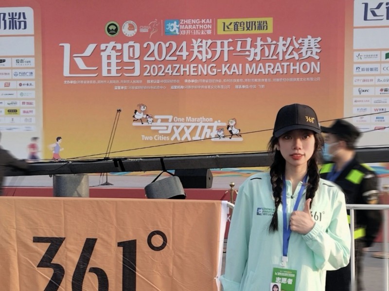 微信图片_2026-03-04_190528_261