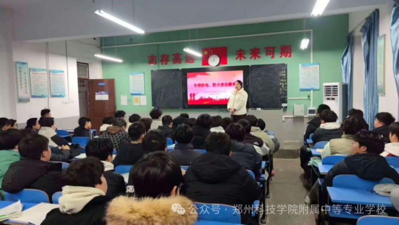 微信图片_2026-03-06_234143_956