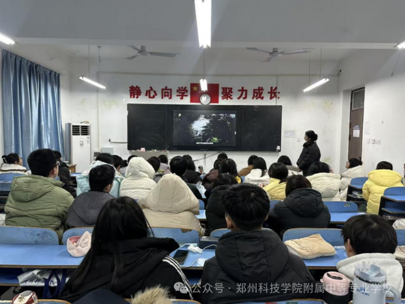 微信图片_2026-03-06_234159_759