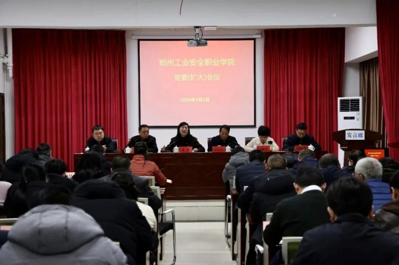 微信图片_2026-03-08_003859_229