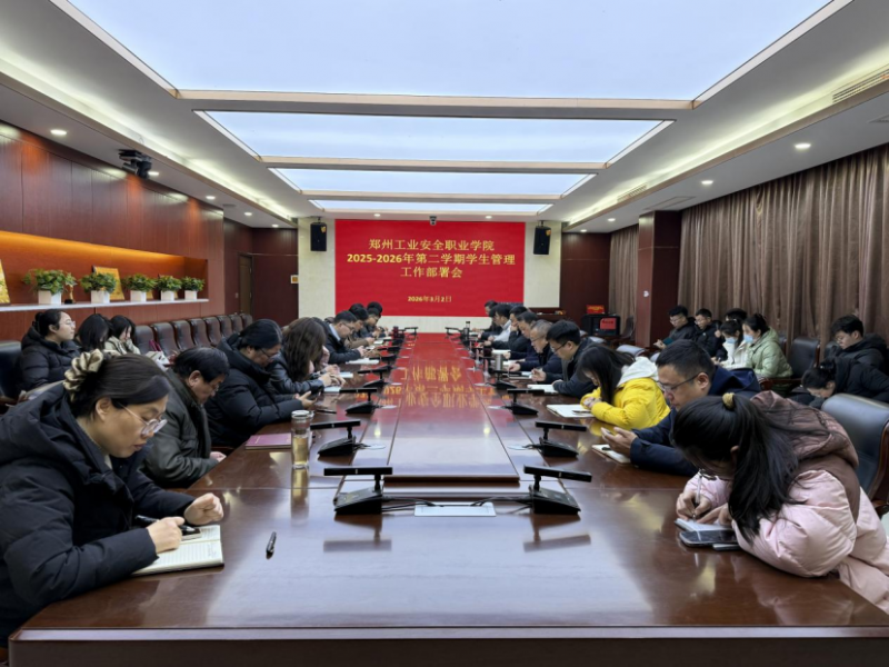 微信图片_2026-03-08_004250_595