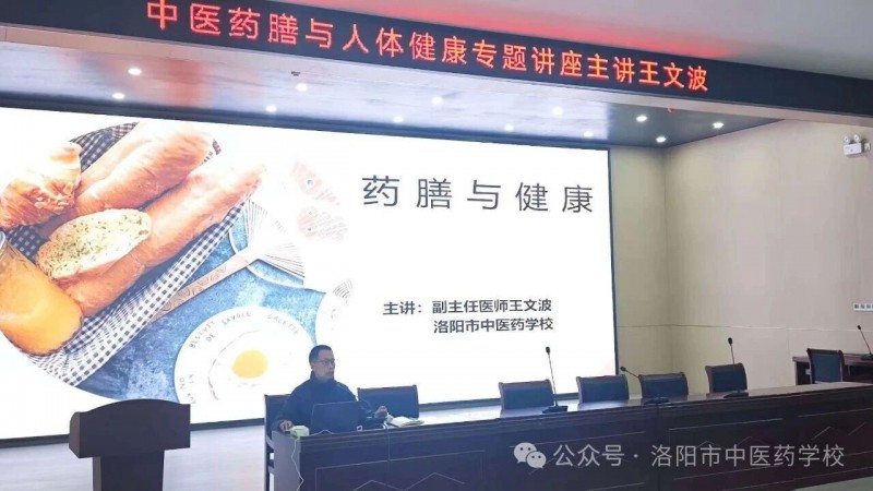 微信图片_2026-03-08_012105_704