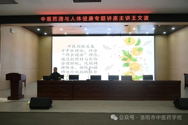 微信图片_2026-03-08_012114_186