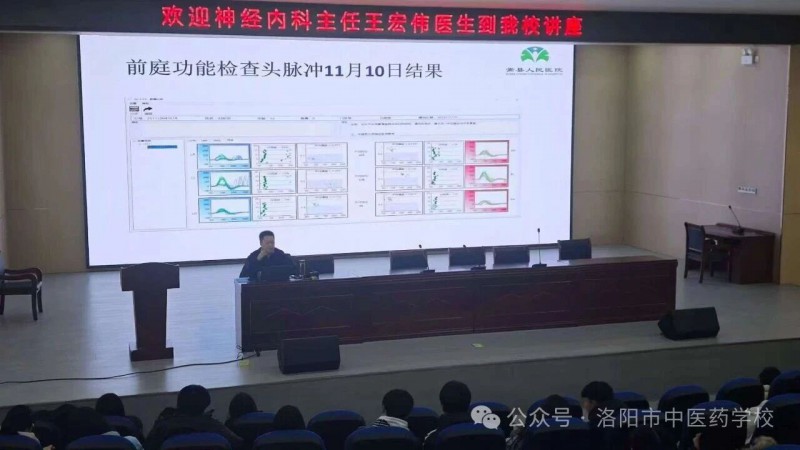 微信图片_2026-03-08_013355_693