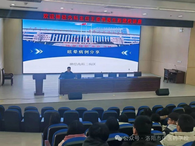 微信图片_2026-03-08_013405_869