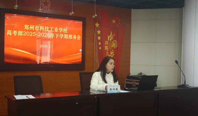 微信图片_2026-03-09_033817_411